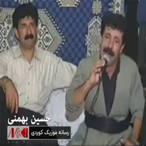دلداری